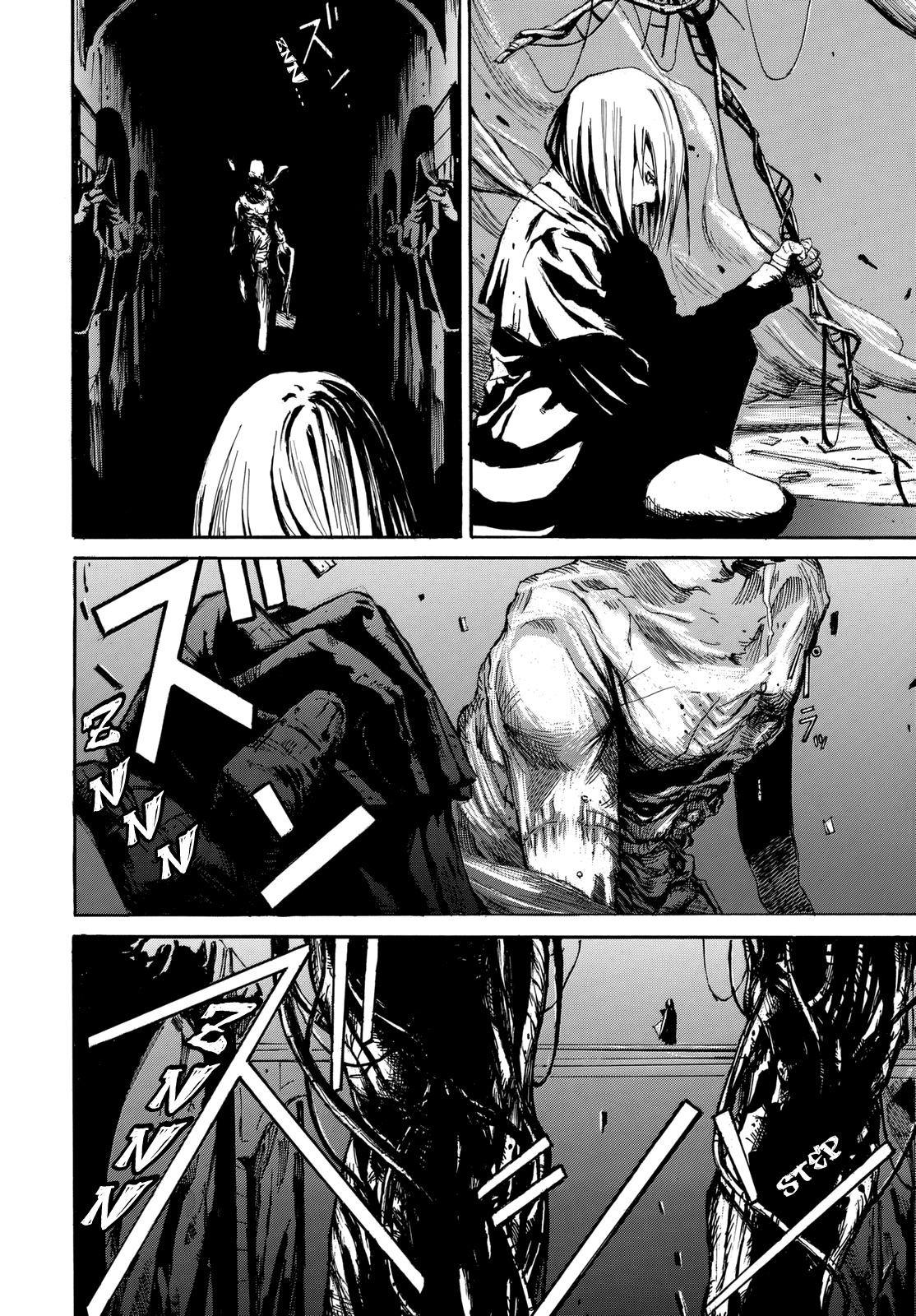 Mercy Oneshot 第18页