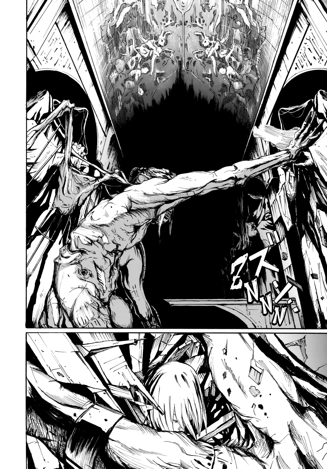 Mercy Oneshot 第22页