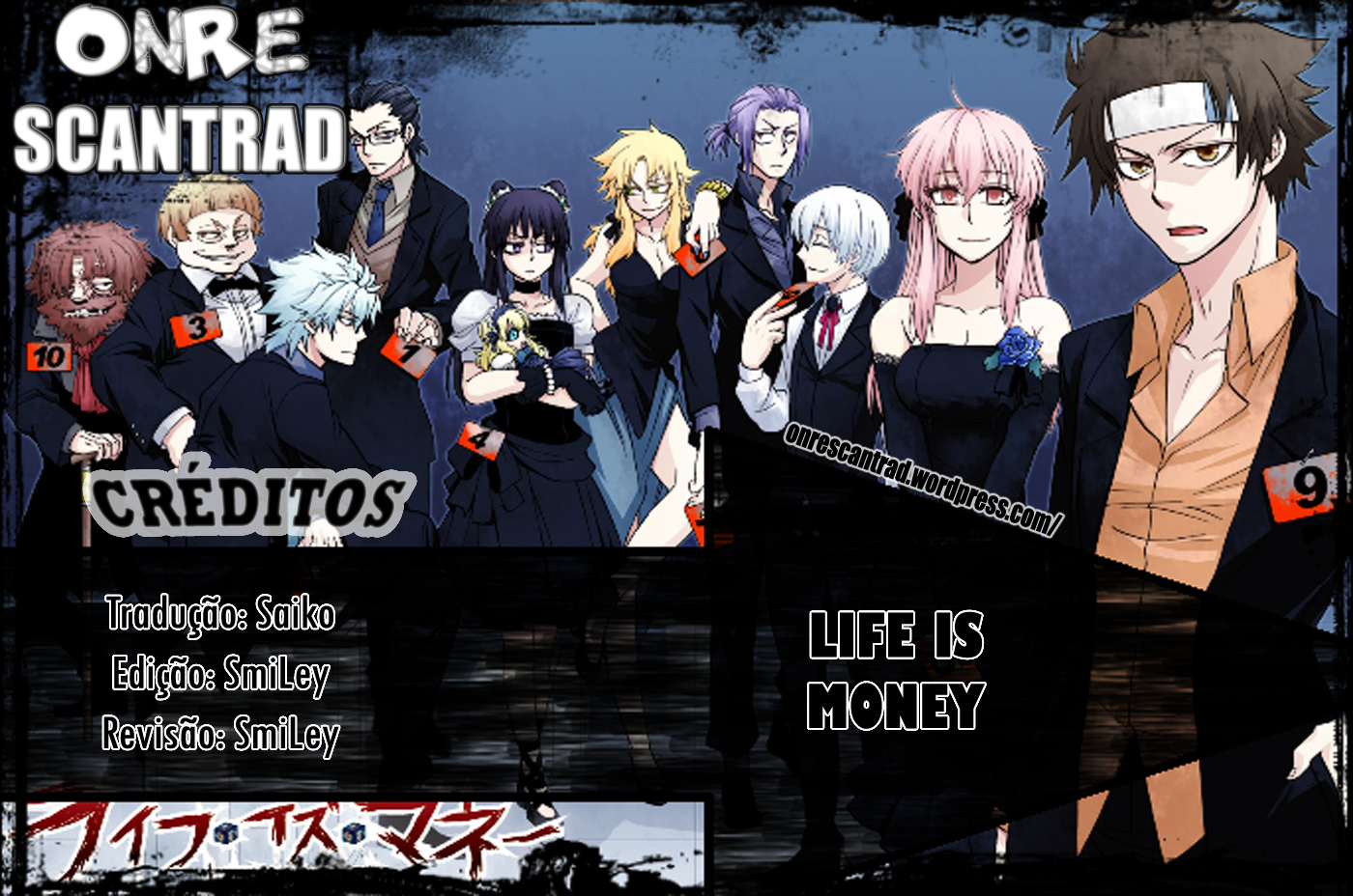 Life Is Money Jogo do Pesadelo 第1页