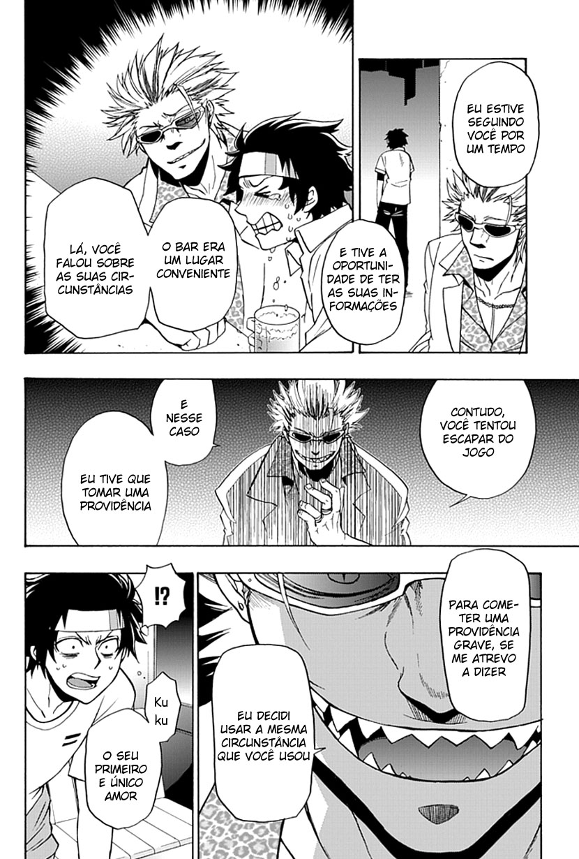 Life Is Money Jogo do Pesadelo 第38页