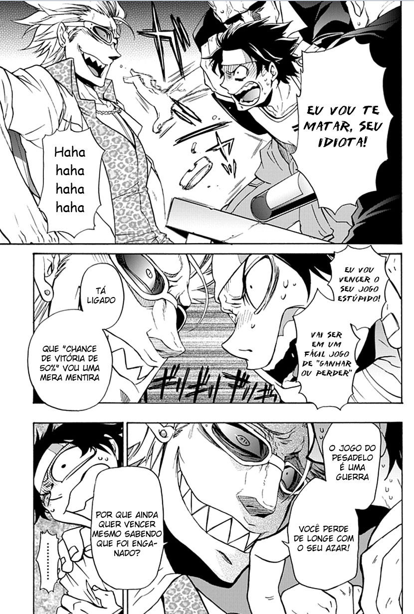 Life Is Money Jogo do Pesadelo 第41页