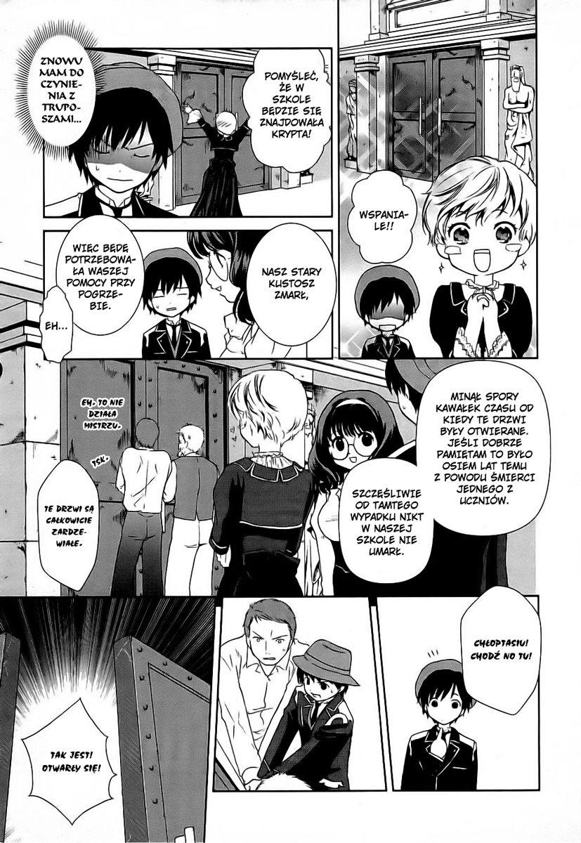 Gosick Nieszczęście trzynastego kroku 第13页
