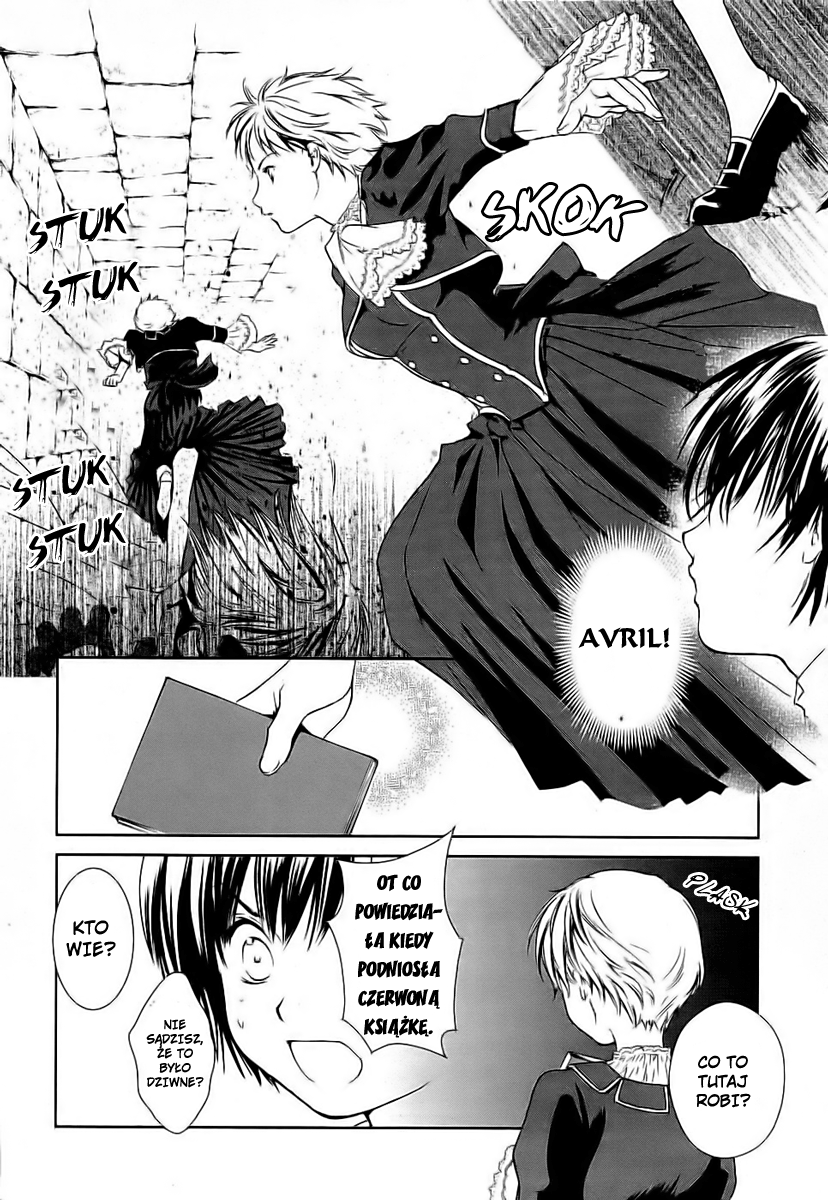 Gosick Nieszczęście trzynastego kroku 第16页