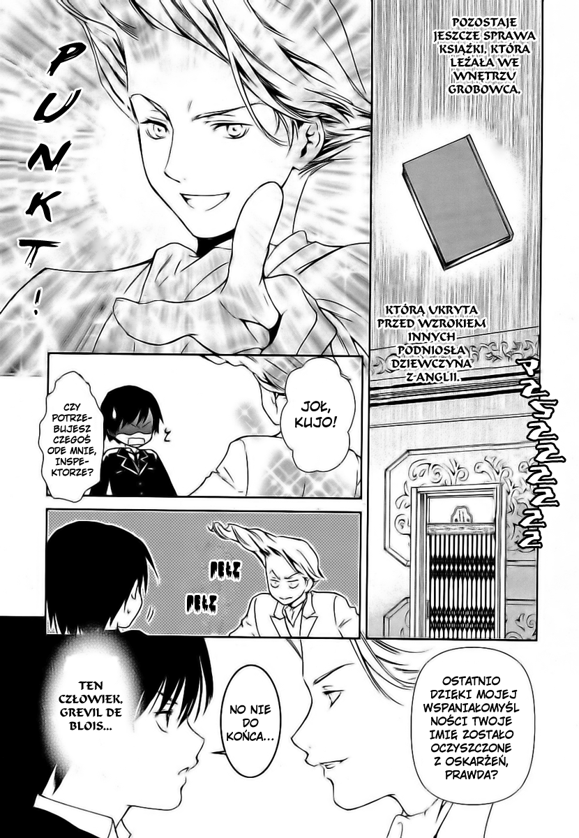 Gosick Nieszczęście trzynastego kroku 第18页