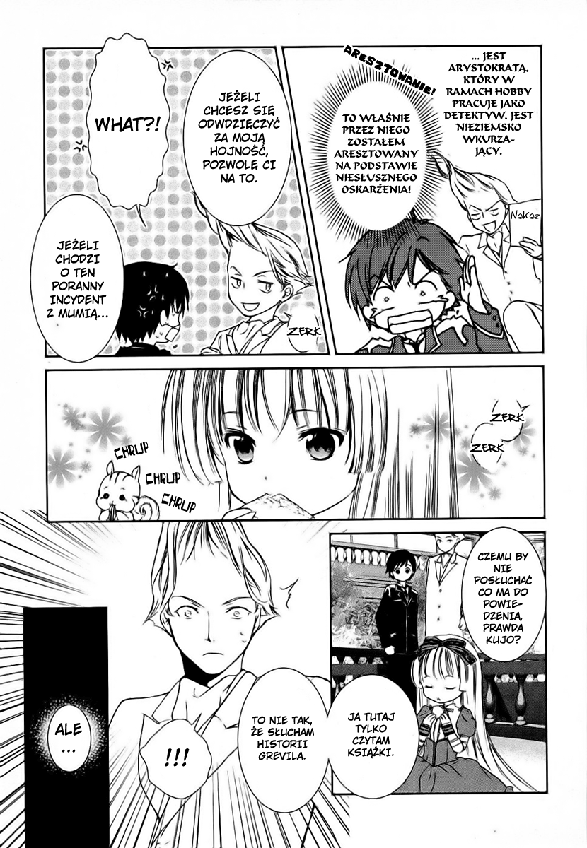 Gosick Nieszczęście trzynastego kroku 第19页
