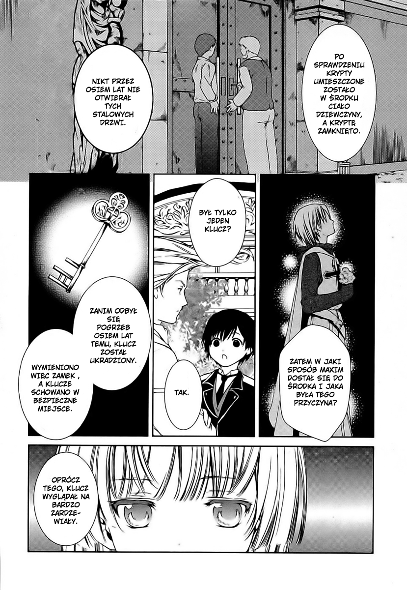 Gosick Nieszczęście trzynastego kroku 第22页