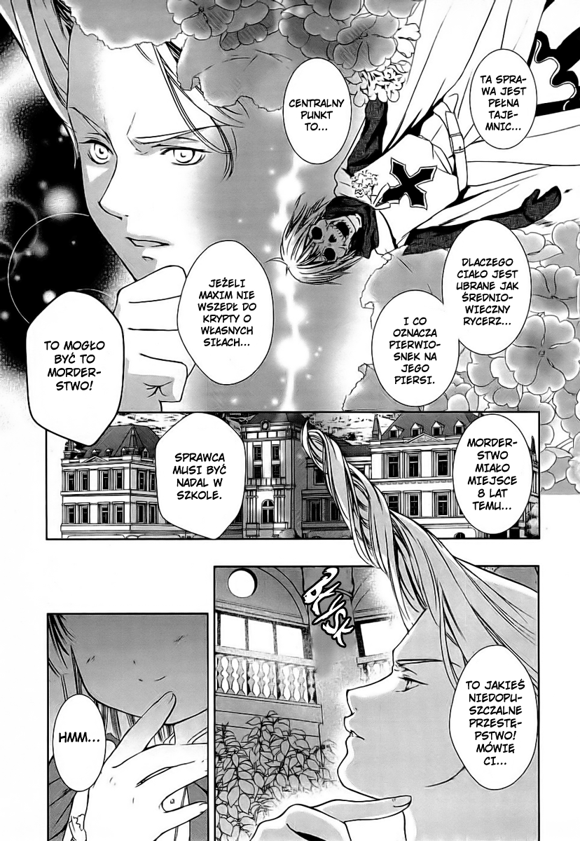 Gosick Nieszczęście trzynastego kroku 第23页
