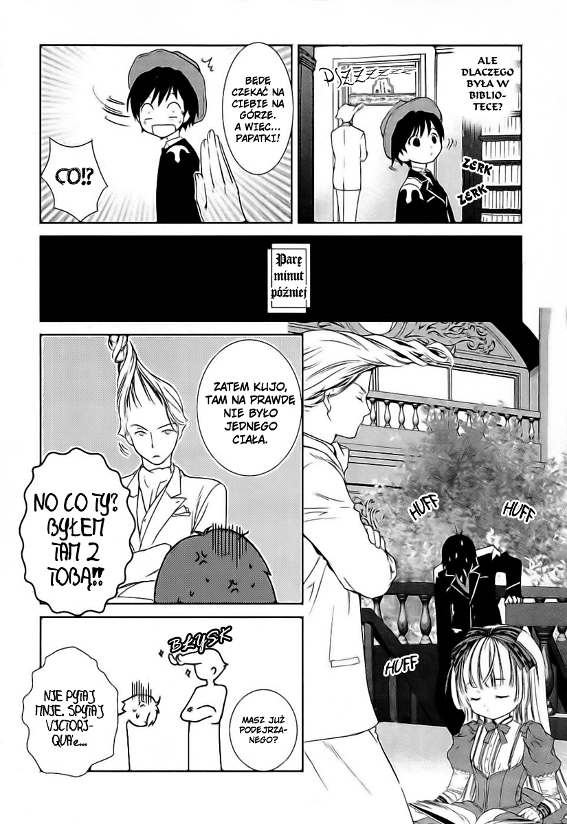 Gosick Nieszczęście trzynastego kroku 第28页