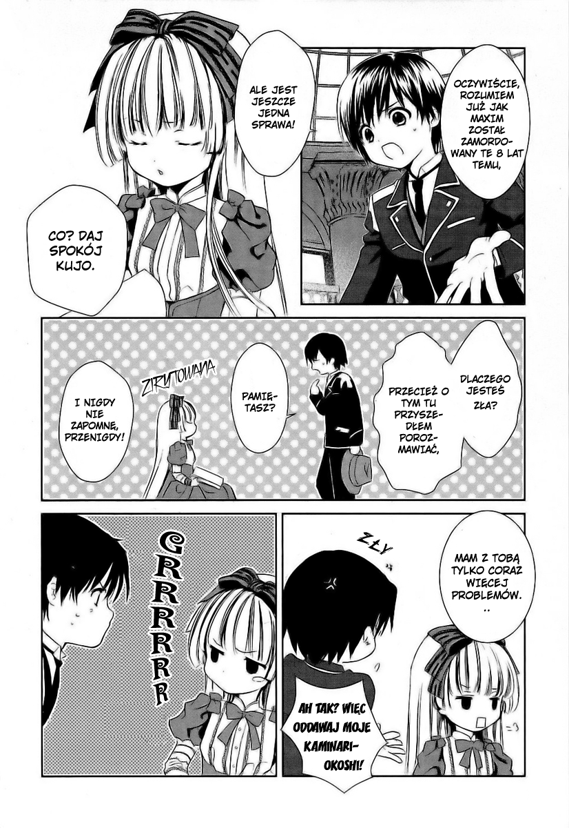 Gosick Nieszczęście trzynastego kroku 第40页