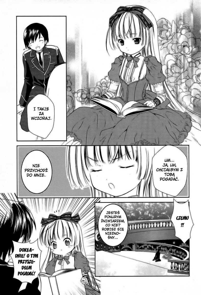 Gosick Nieszczęście trzynastego kroku 第5页