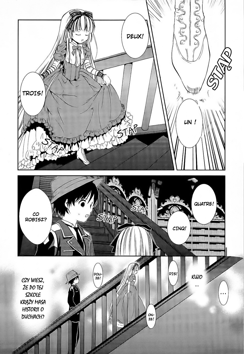 Gosick Nieszczęście trzynastego kroku 第52页