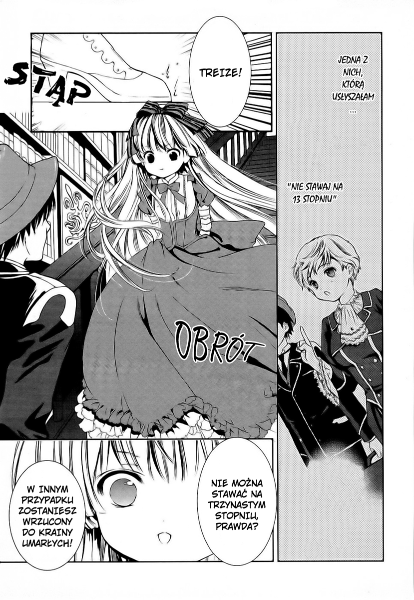 Gosick Nieszczęście trzynastego kroku 第53页