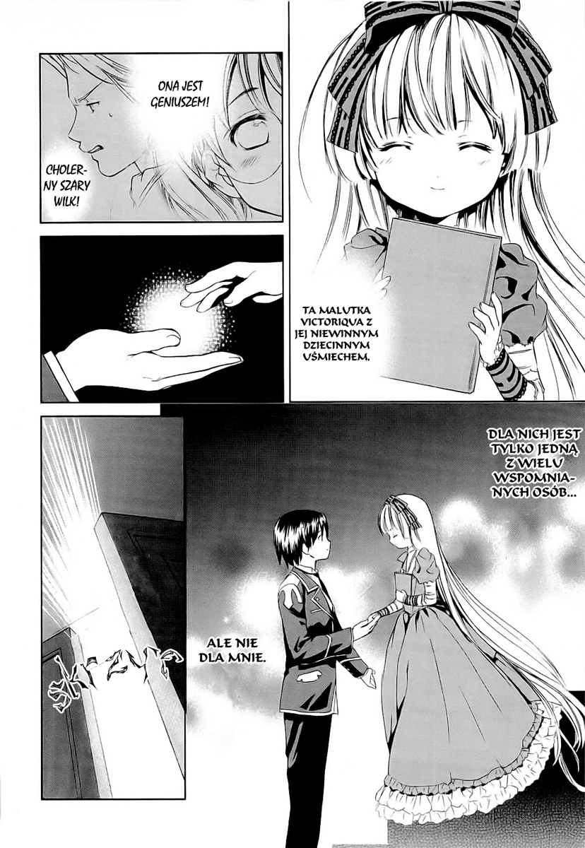 Gosick Nieszczęście trzynastego kroku 第56页