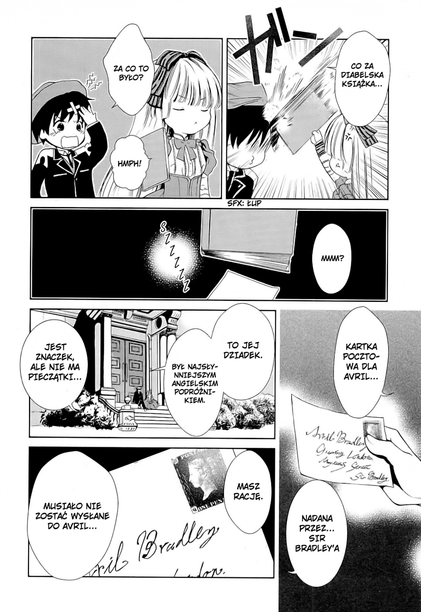 Gosick Nieszczęście trzynastego kroku 第58页