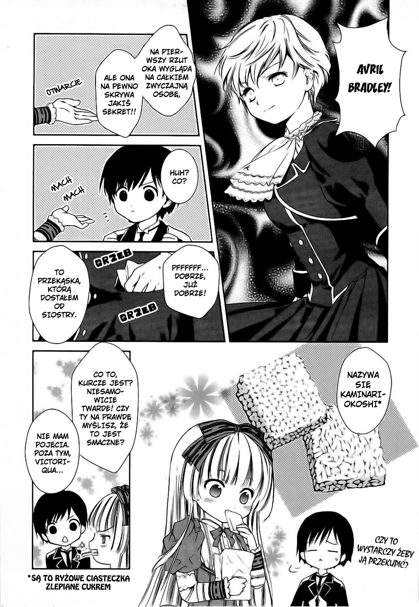 Gosick Nieszczęście trzynastego kroku 第7页