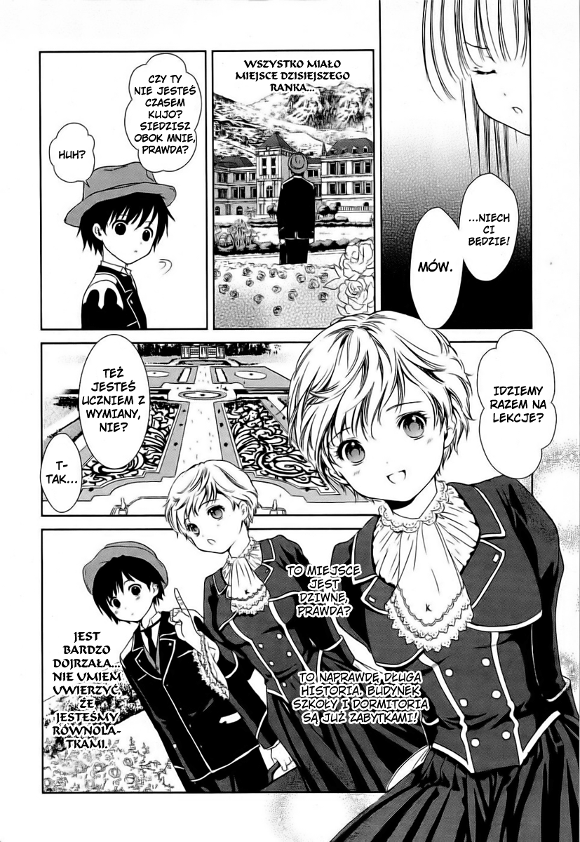 Gosick Nieszczęście trzynastego kroku 第8页