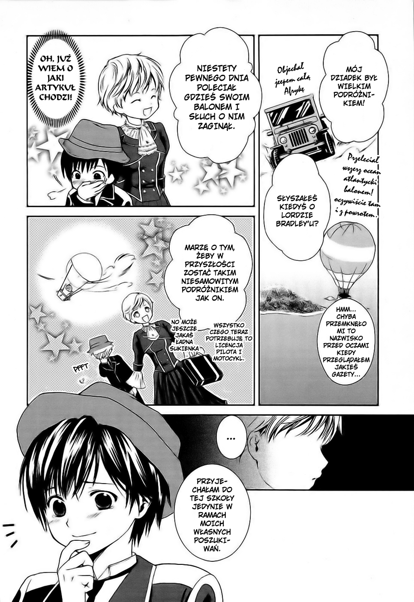 Gosick Nieszczęście trzynastego kroku 第10页