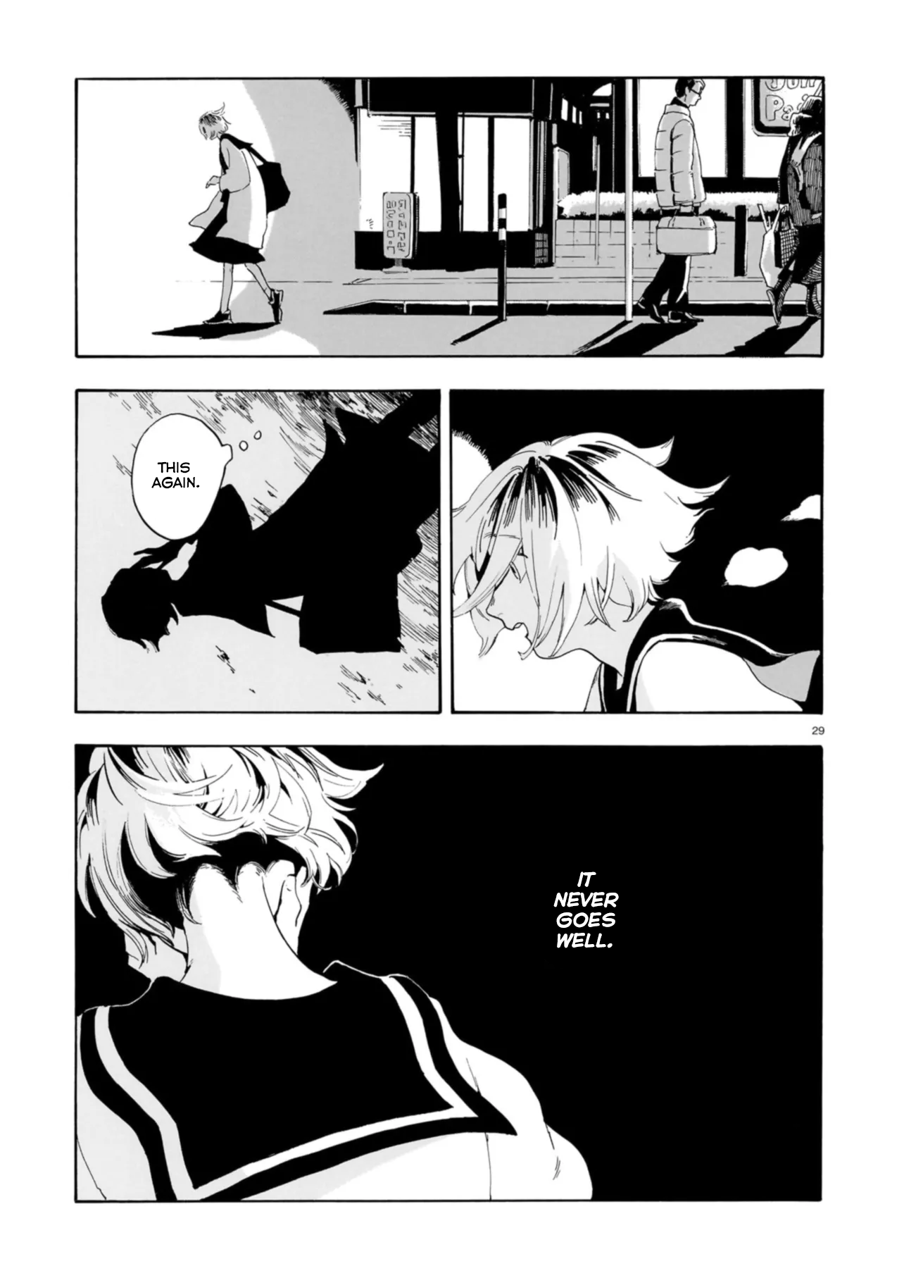 Shuusaku "Aki no Mado" Oneshot 第30页