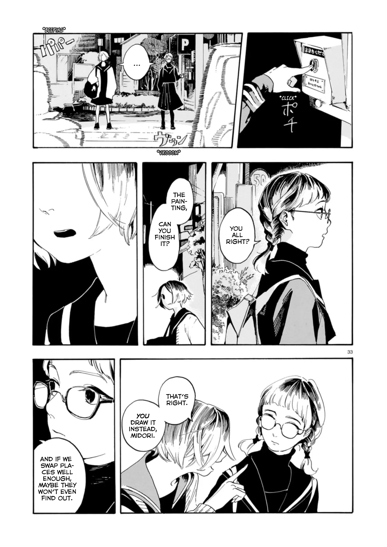 Shuusaku "Aki no Mado" Oneshot 第33页