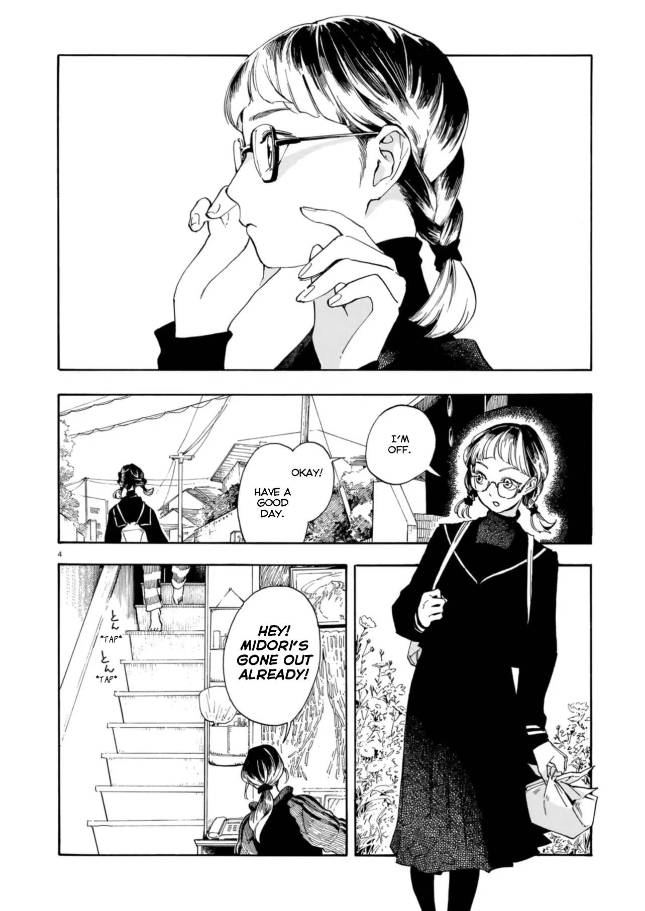 Shuusaku "Aki no Mado" 第5页