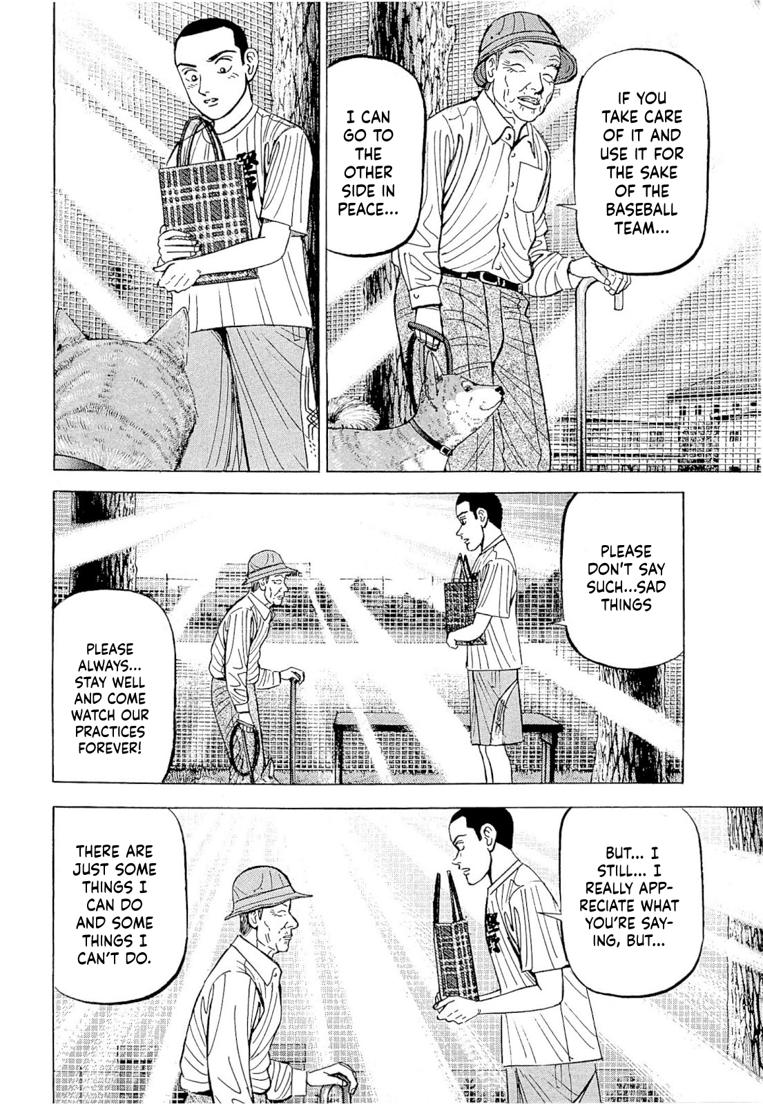 Laurels of Sand Toku-san's 10 Million Yen 第13页