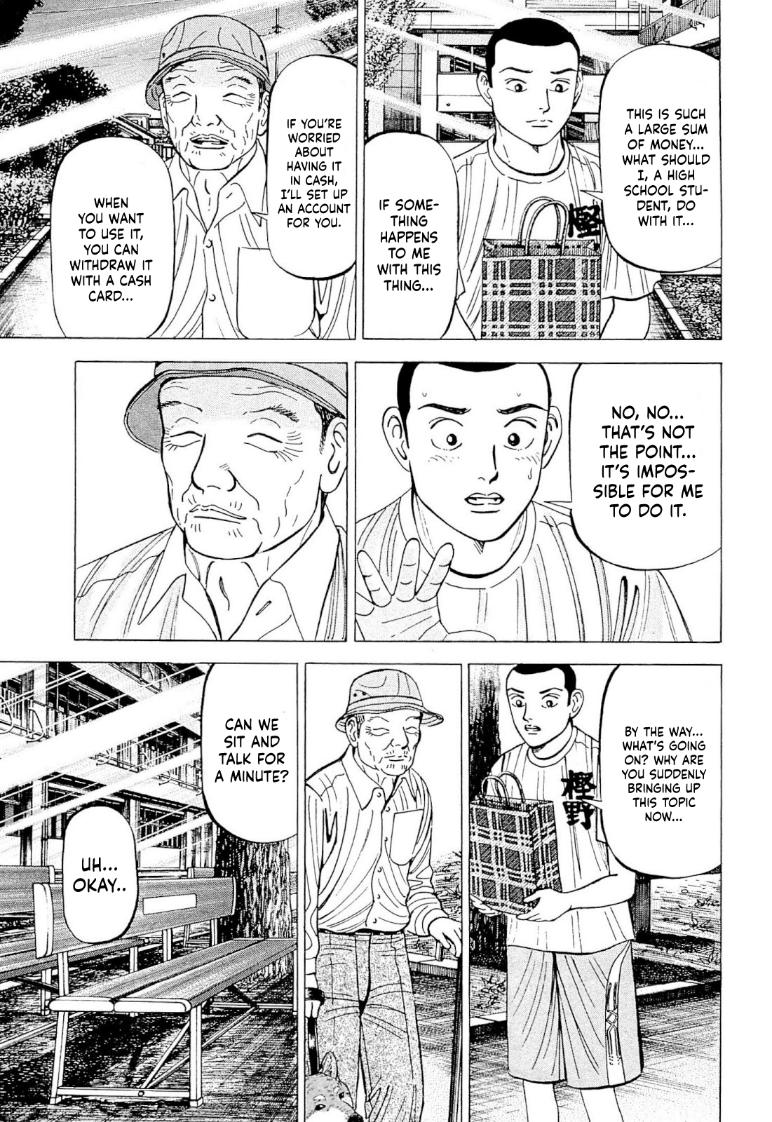 Laurels of Sand Toku-san's 10 Million Yen 第14页