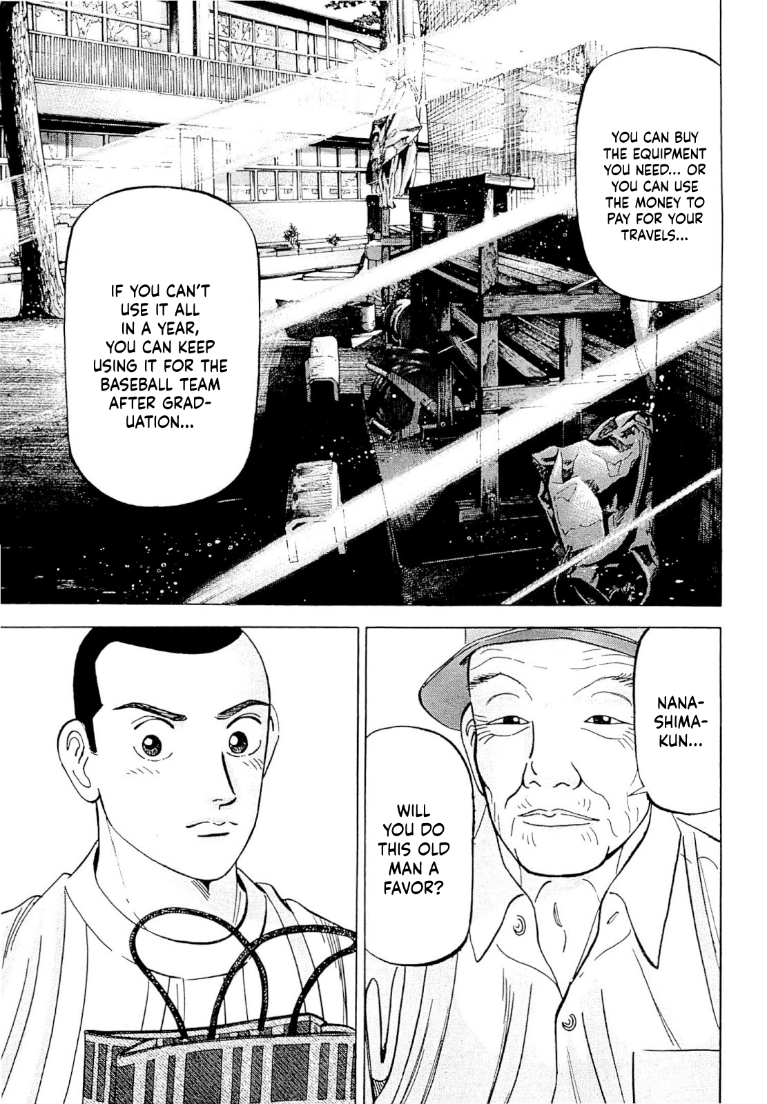 Laurels of Sand Toku-san's 10 Million Yen 第8页
