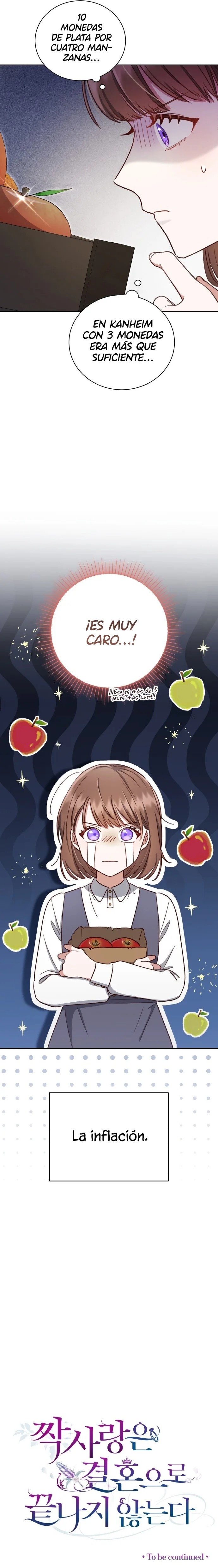 Unrequited Love Doesn’t End With Marriage Ch. 5 第24页