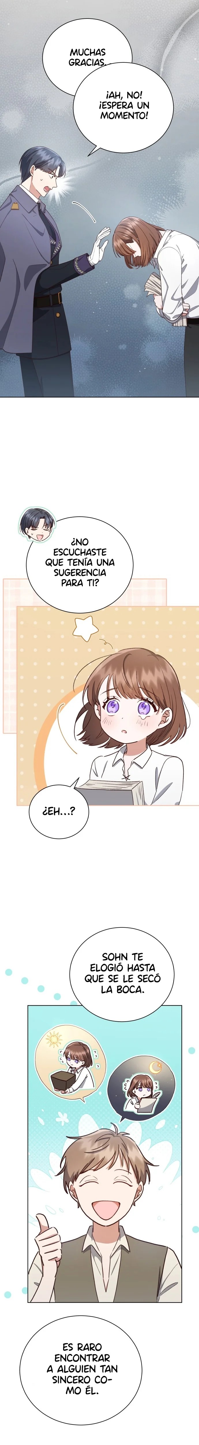 Unrequited Love Doesn’t End With Marriage Ch. 5 第7页