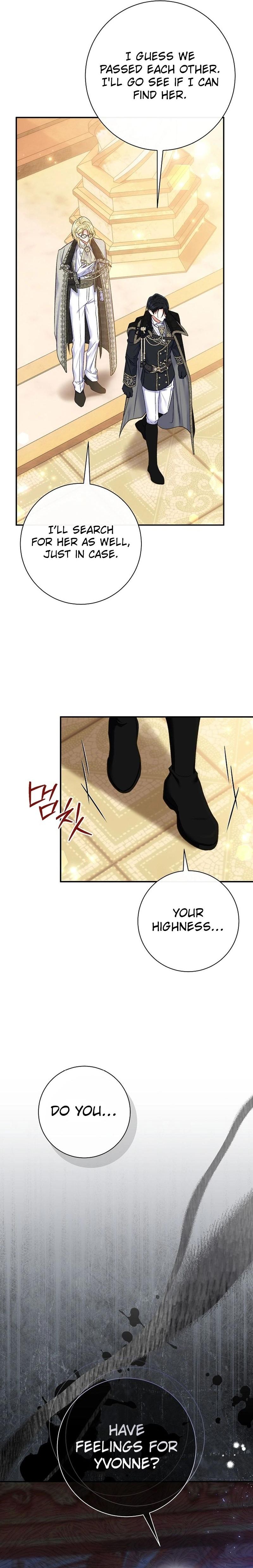 The Villainess' Blind Date Is Too Perfect Ch. 67 第6页