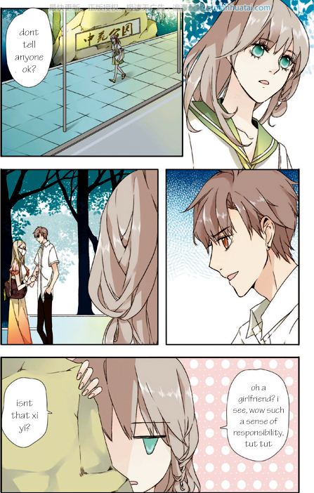 Love Is a Cherry Color The secret (part. 2) 第3页