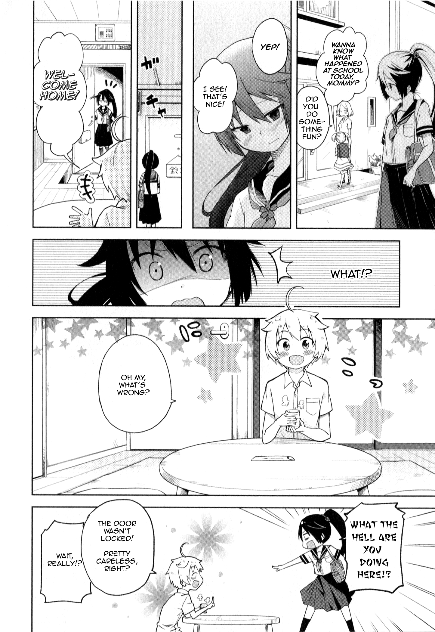 Suzuki-san no Suzuki-kun Hi! I'm A God! 第12页