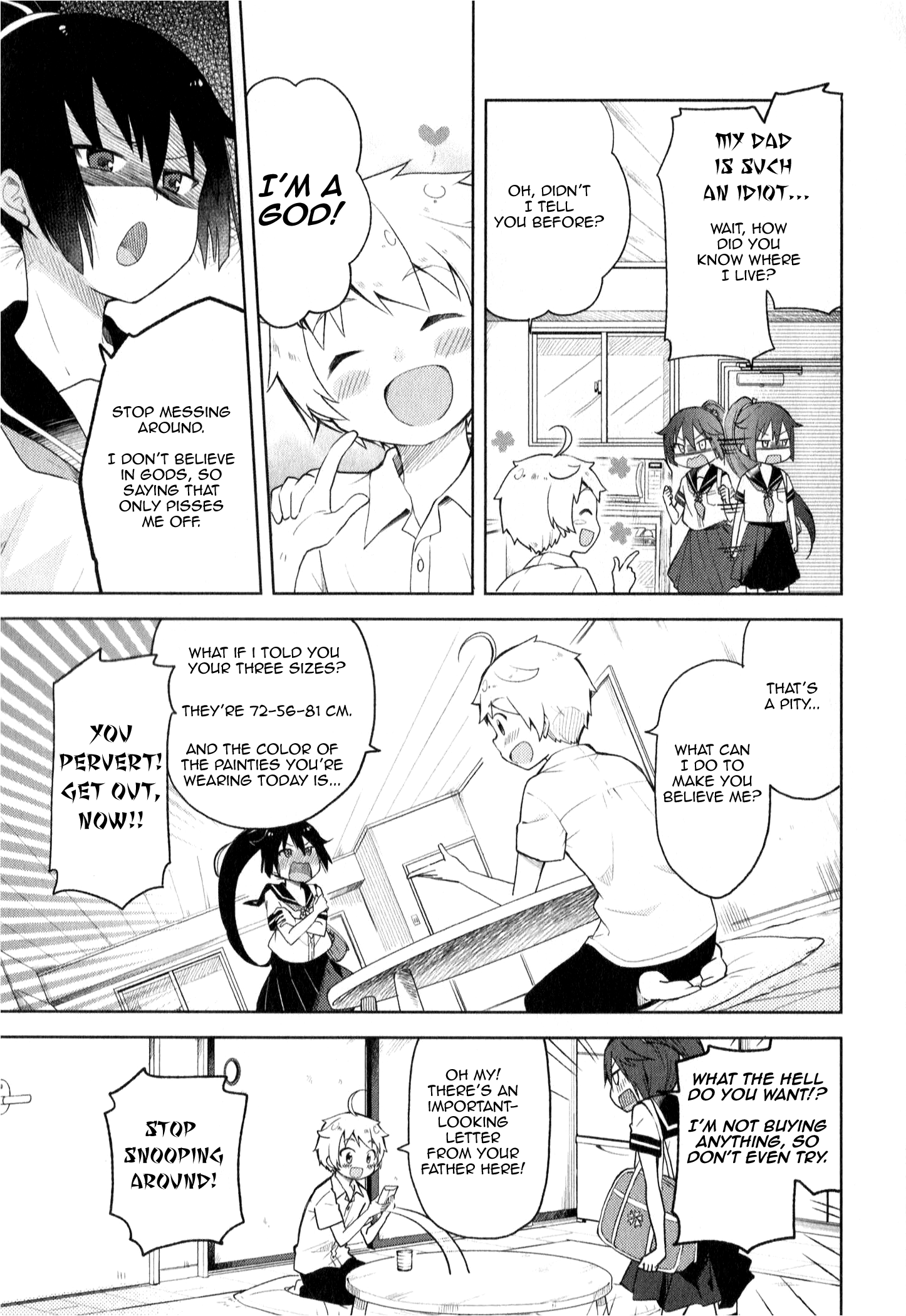Suzuki-san no Suzuki-kun Hi! I'm A God! 第13页
