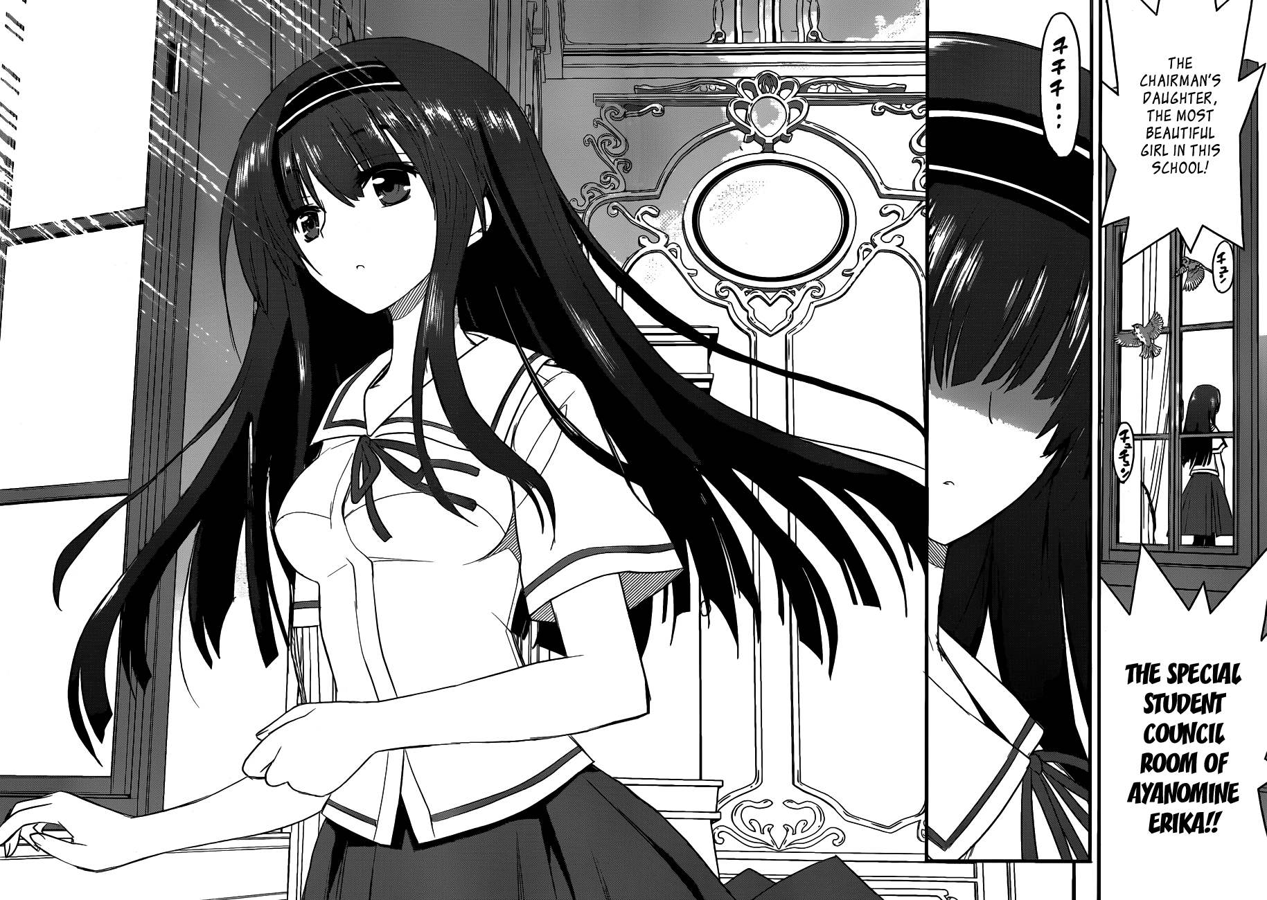 Kin no Kanojo, Gin no Kanojo Vol. 1 Ch. 1 第11页