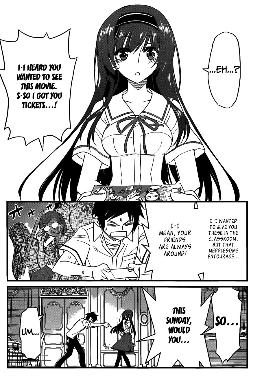Kin no Kanojo, Gin no Kanojo Vol. 1 Ch. 1 第15页