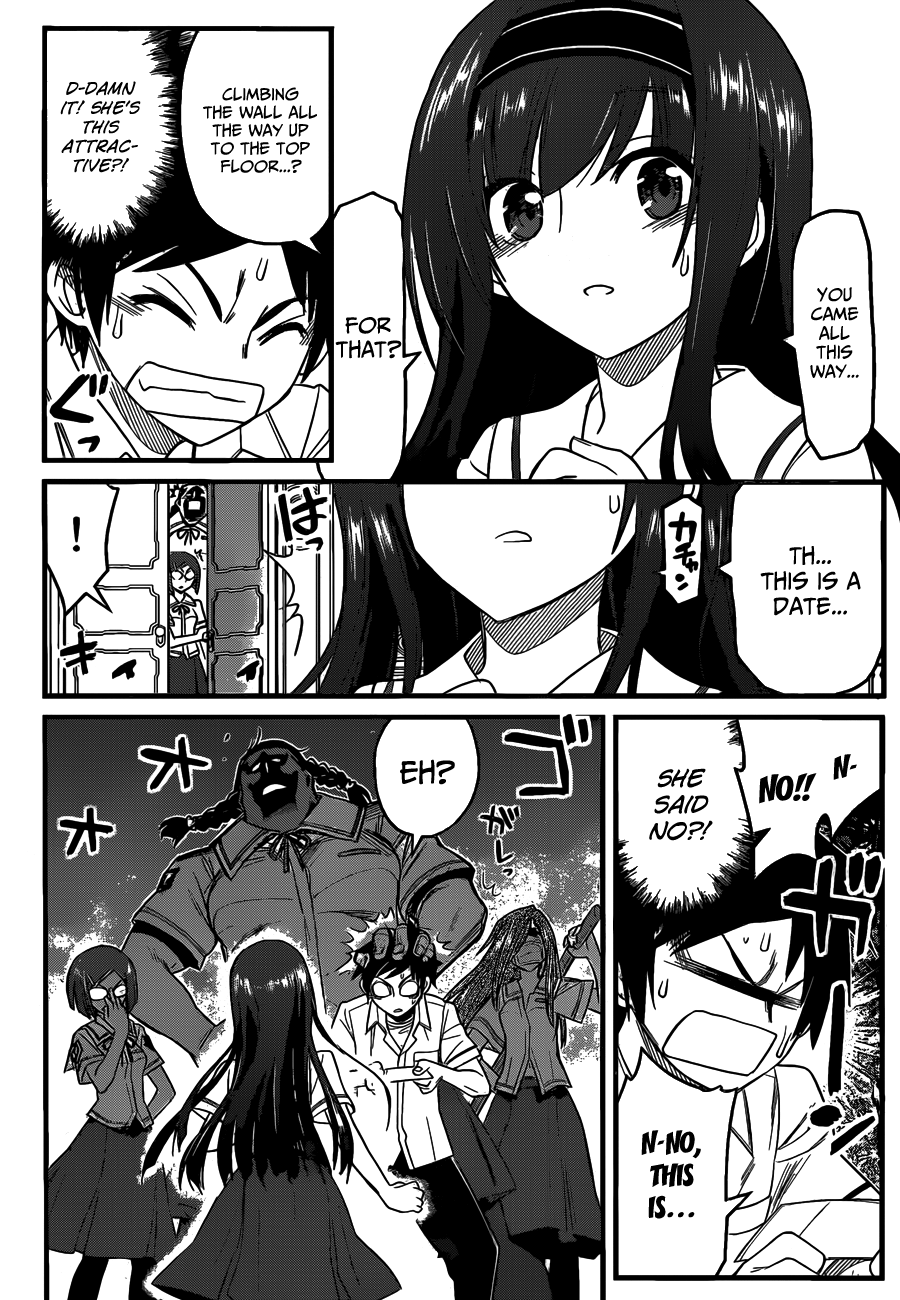Kin no Kanojo, Gin no Kanojo Vol. 1 Ch. 1 第16页