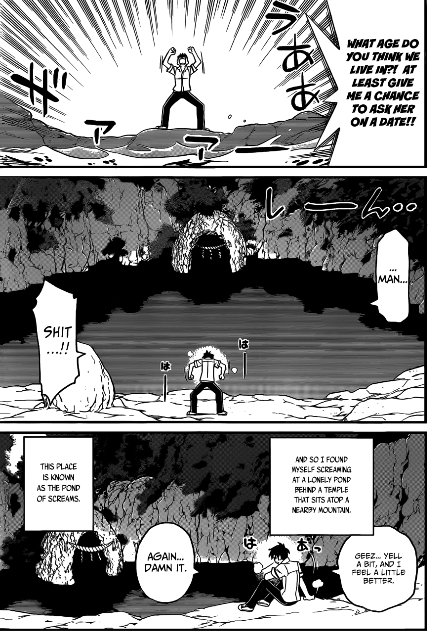Kin no Kanojo, Gin no Kanojo Vol. 1 Ch. 1 第21页
