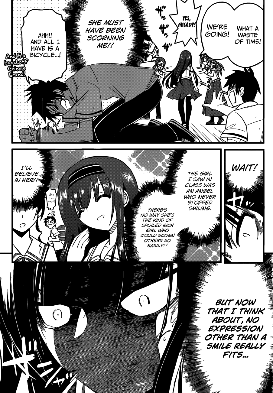 Kin no Kanojo, Gin no Kanojo Vol. 1 Ch. 1 第24页