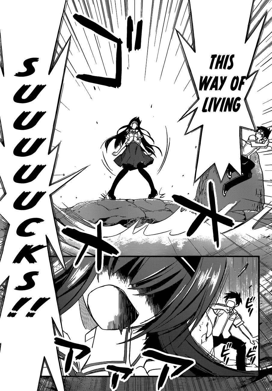 Kin no Kanojo, Gin no Kanojo Vol. 1 Ch. 1 第27页