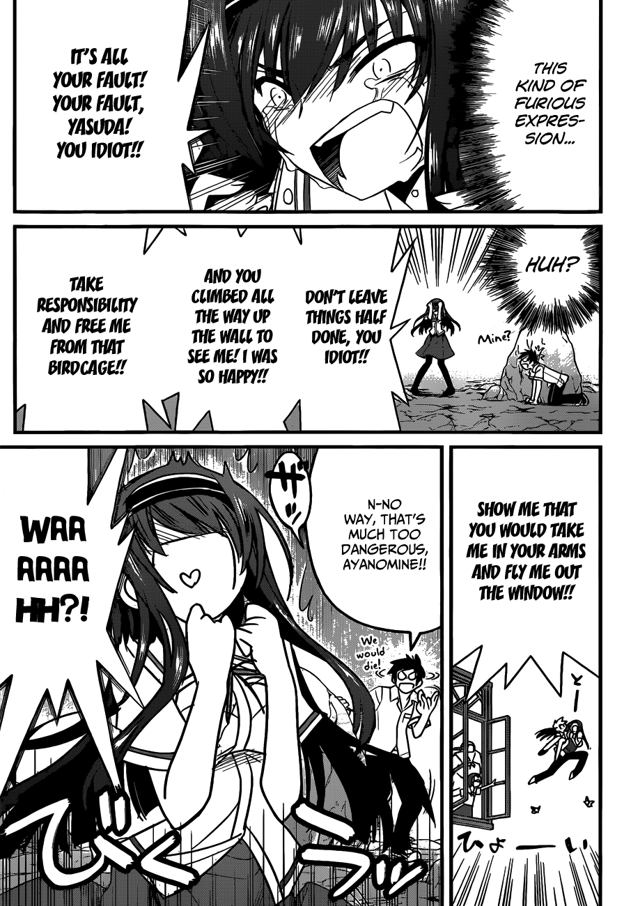 Kin no Kanojo, Gin no Kanojo Vol. 1 Ch. 1 第29页