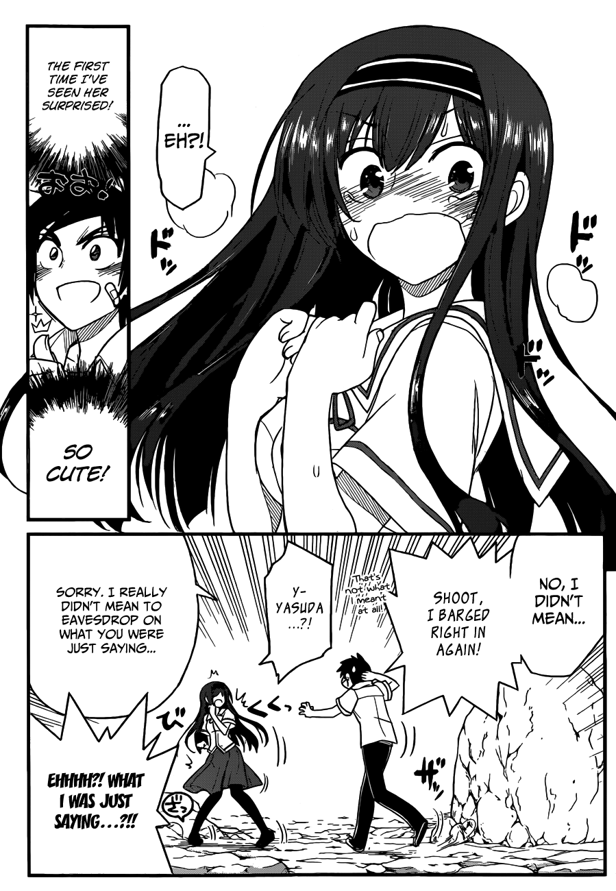 Kin no Kanojo, Gin no Kanojo Vol. 1 Ch. 1 第30页