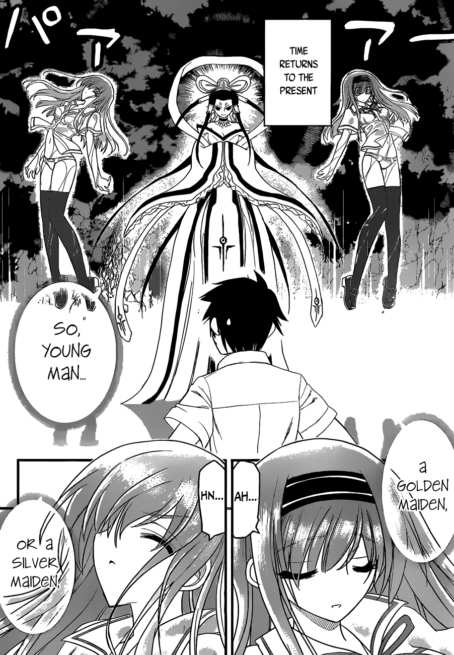 Kin no Kanojo, Gin no Kanojo Vol. 1 Ch. 1 第36页