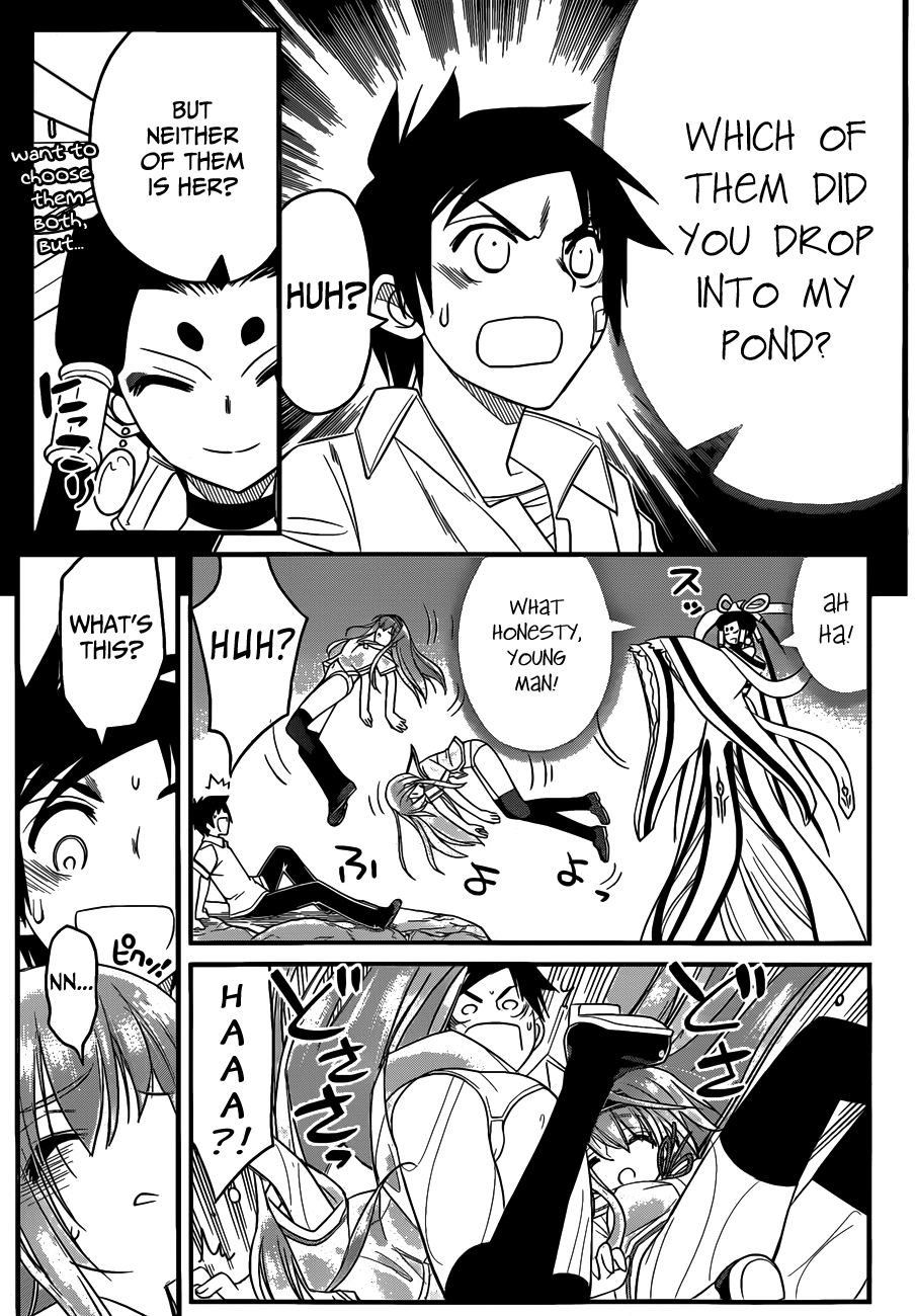 Kin no Kanojo, Gin no Kanojo Vol. 1 Ch. 1 第37页