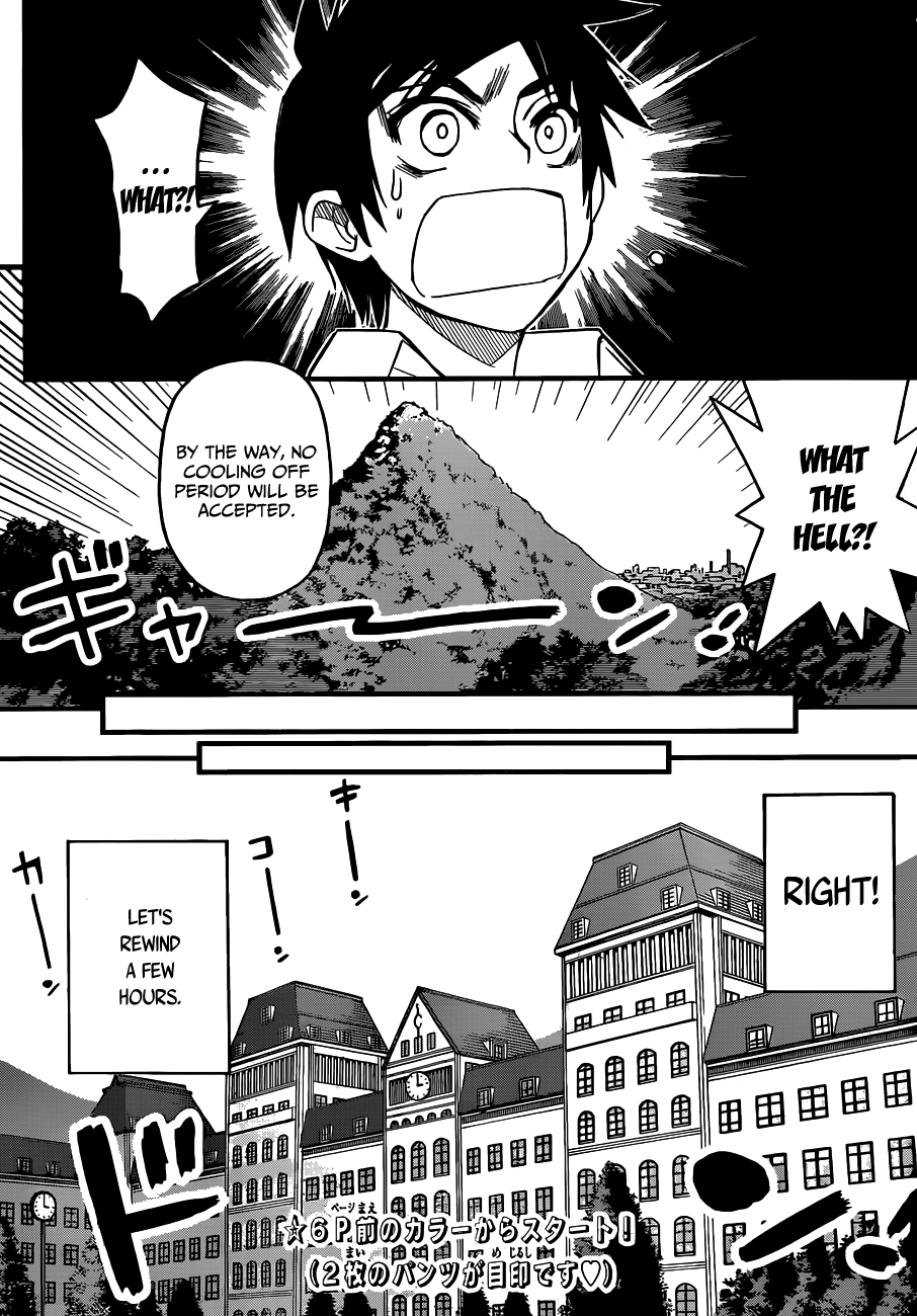 Kin no Kanojo, Gin no Kanojo 第6页