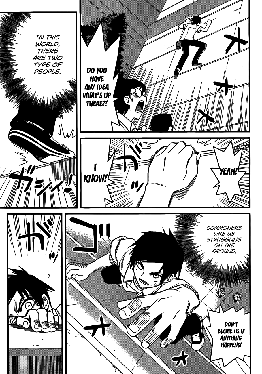 Kin no Kanojo, Gin no Kanojo 第8页