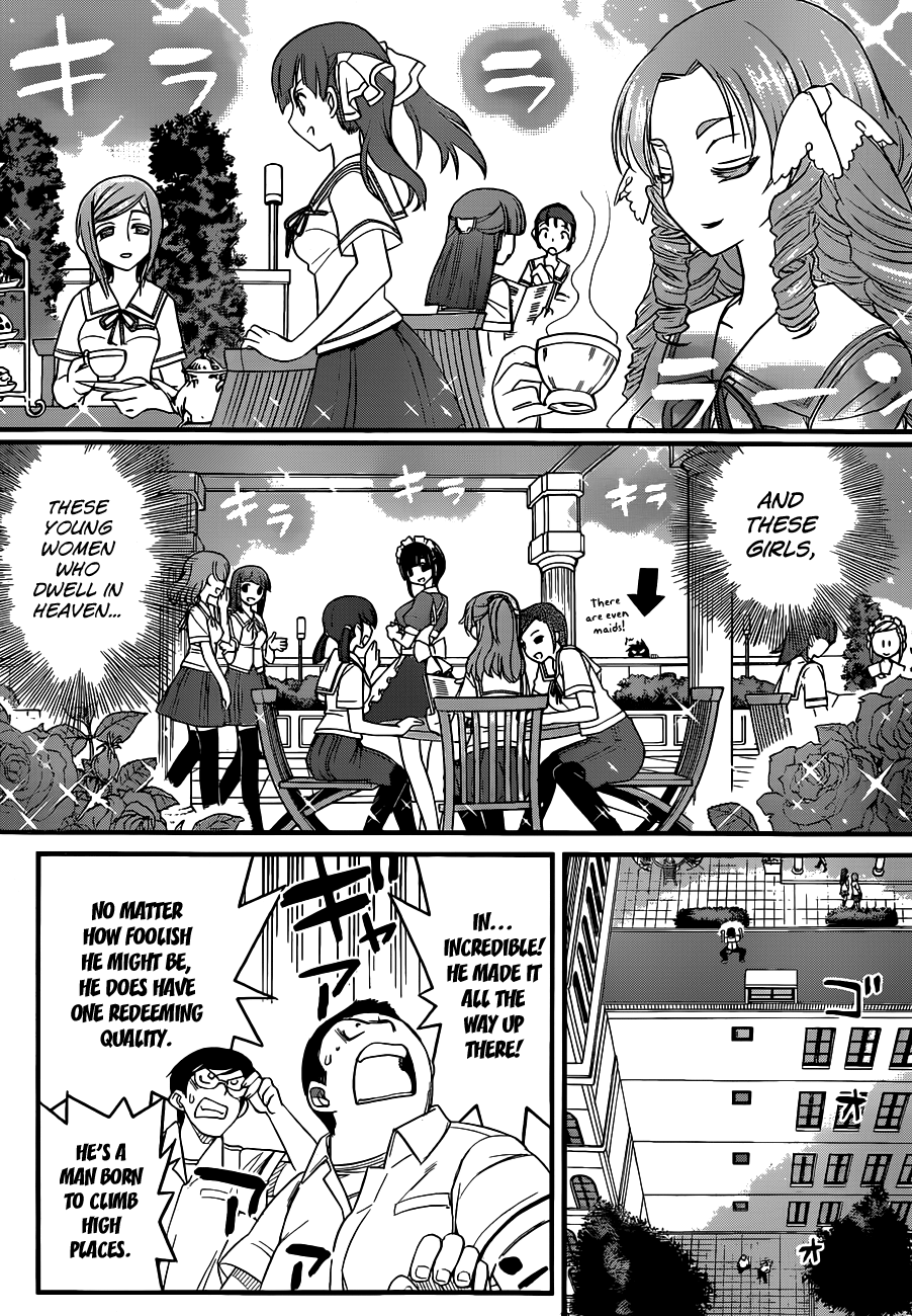 Kin no Kanojo, Gin no Kanojo Vol. 1 Ch. 1 第9页
