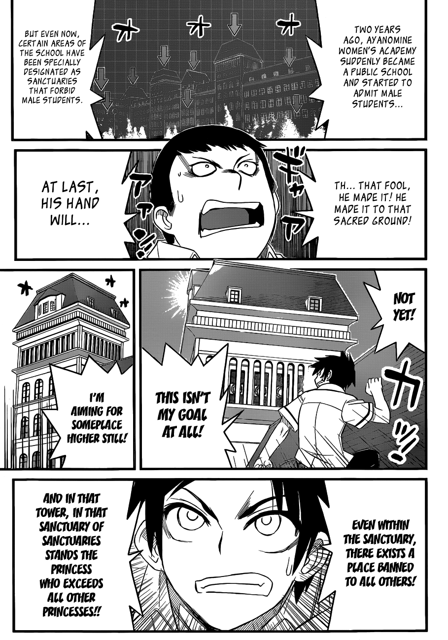 Kin no Kanojo, Gin no Kanojo Vol. 1 Ch. 1 第10页