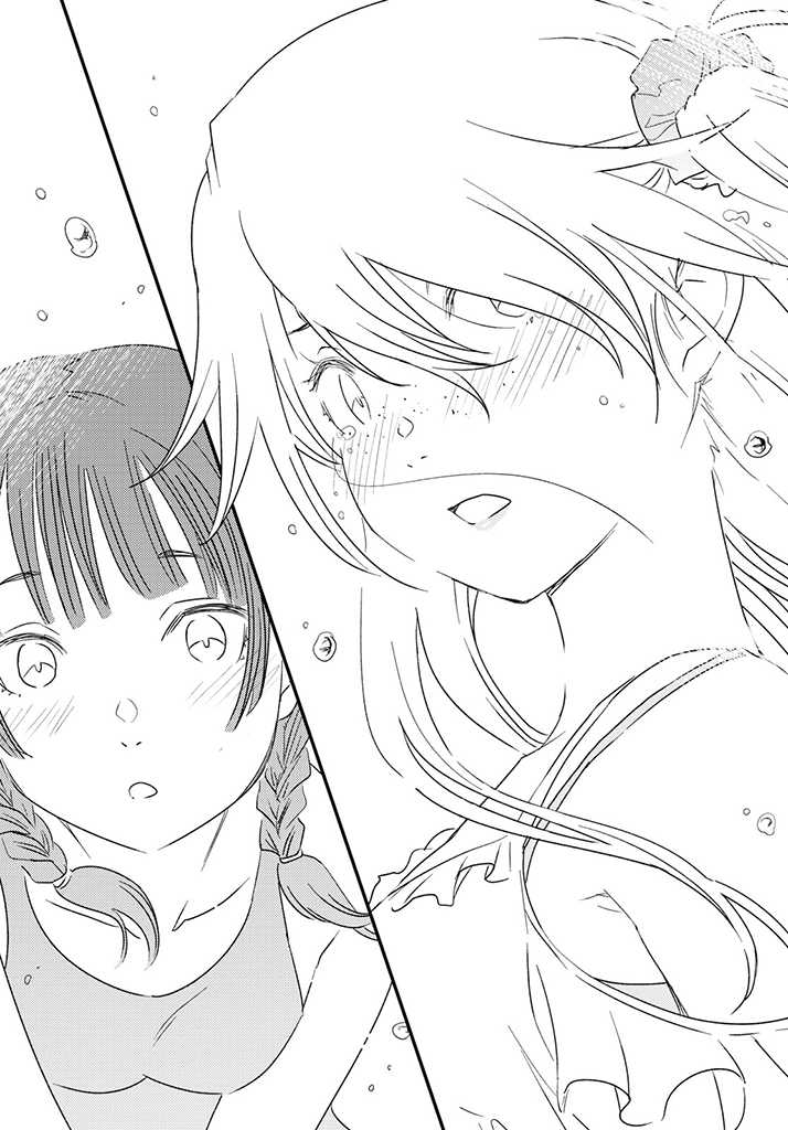 Kaijuu-iro no Shima Цвета Кон и Фуруки (1) 第10页