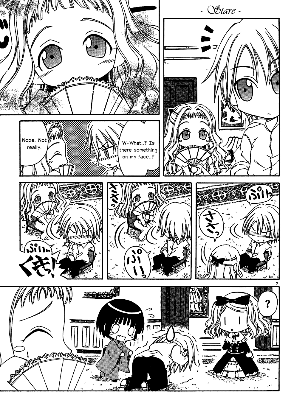 Ikoku Meiro no Alice-chan Vol. 1 Ch. 4 第7页