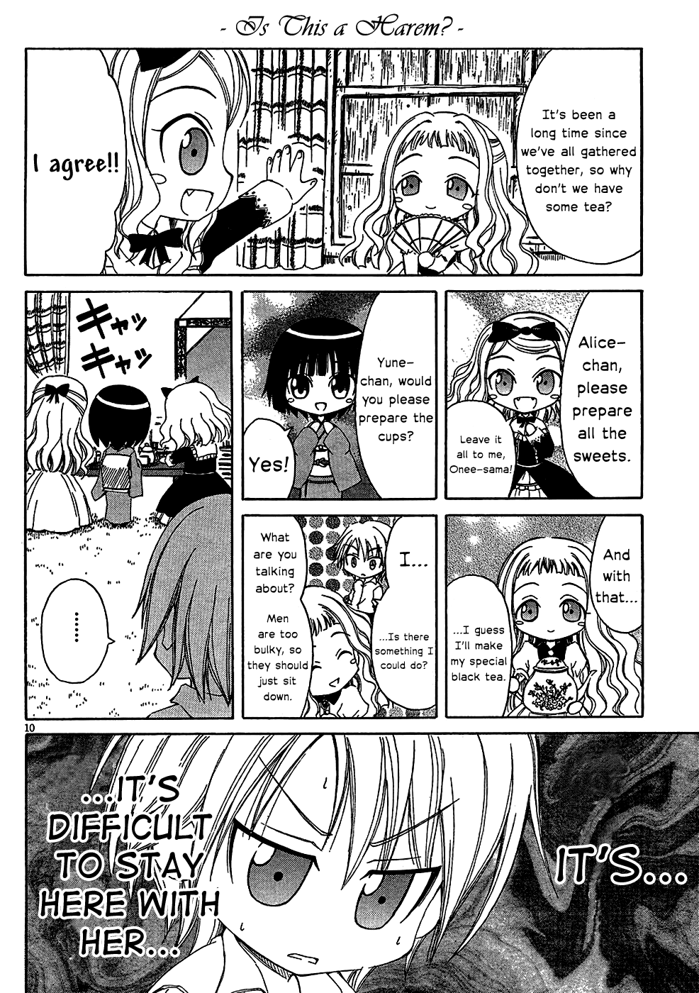 Ikoku Meiro no Alice-chan Vol. 1 Ch. 4 第10页
